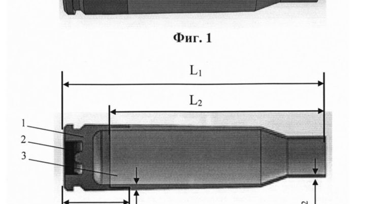 Possible Future For Russian Ammunition – Lightweight 5.45