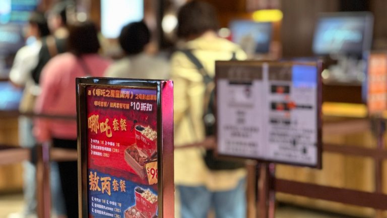 China to limit number of American films imported from US amid tariff battle